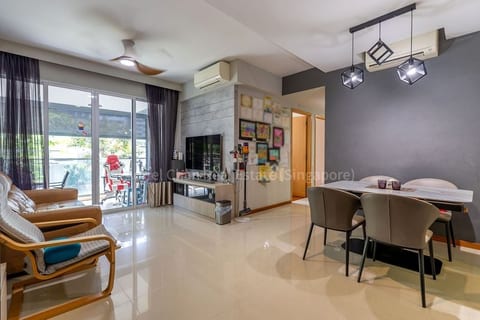 THE TAMPINES TRILLIANT